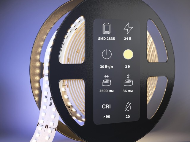 Светодиодная лента Led Strip 201117 фото:1