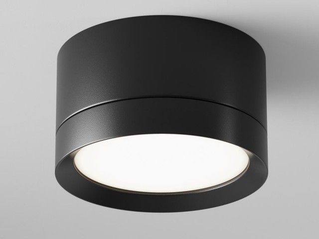 Потолочный светильник Technical C086CL-GX53-SRD-W фото:23
