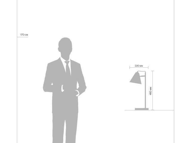 Настольный светильник Freya FR8001TL-01WG фото:2