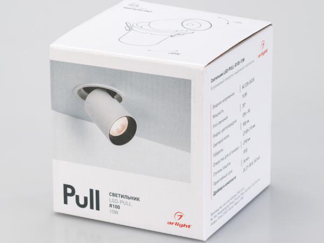 Светильник LGD-PULL-R100-10W Day4000 (WH, 20 deg) (Arlight, IP20 Металл, 3 года) фото:16