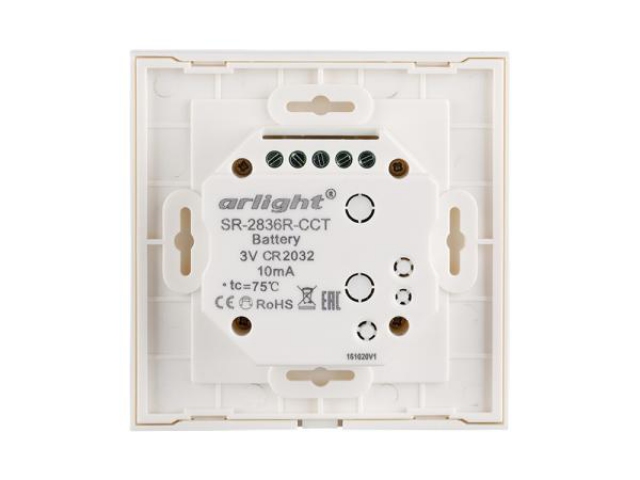 Панель Rotary SR-2836R-CCT-RF-IN White (3V, MIX) (Arlight, IP20 Пластик, 3 года) фото:1