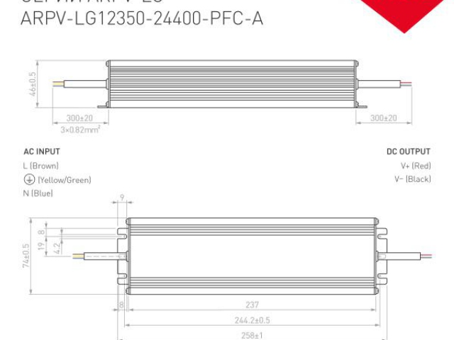 Блок питания ARPV-LG24400-PFC-A (24V, 16.7A, 400W) (Arlight, IP67 Металл, 5 лет) фото:6