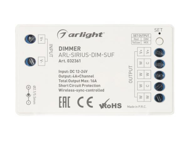 Диммер ARL-SIRIUS-DIM-SUF (12-24V, 4x4A, 2.4G) (Arlight, IP20 Пластик, 3 года) фото:2