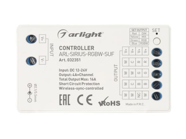 Контроллер ARL-SIRIUS-RGBW-SUF (12-24V, 4x4A, 2.4G) (Arlight, IP20 Пластик, 3 года) фото:3
