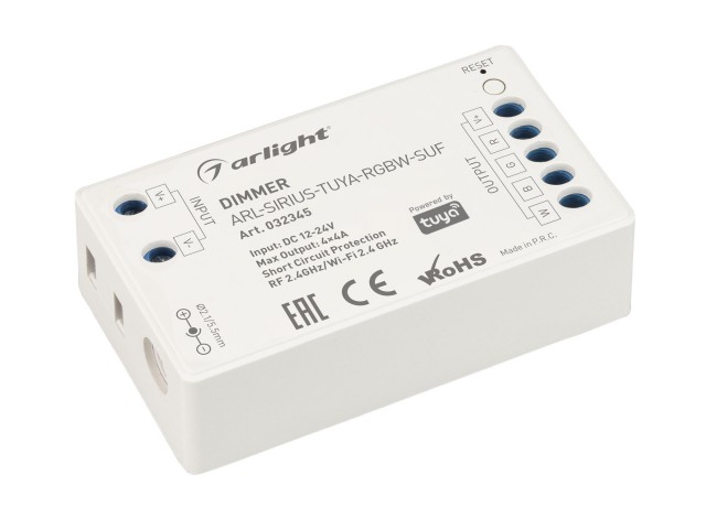 Диммер ARL-SIRIUS-TUYA-RGBW-SUF (12-24V, 4x4A, 2.4G) (Arlight, IP20 Пластик, 3 года) фото:5