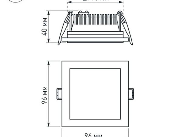 Светодиодная панель LT-S96x96WH 6W Warm White 120deg (Arlight, IP40 Металл, 3 года) фото:12