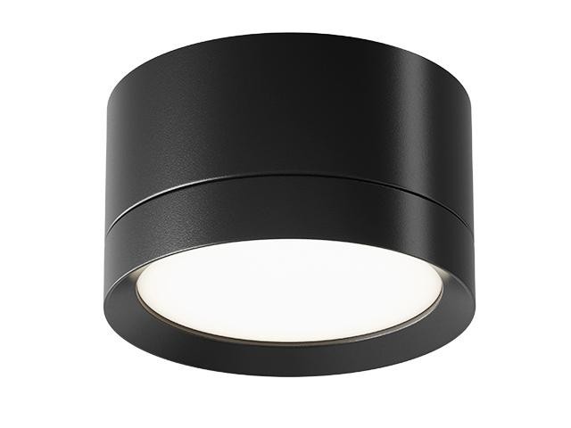 Потолочный светильник Technical C086CL-GX53-SRD-W фото:19