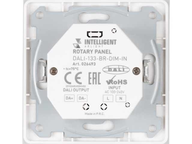 INTELLIGENT ARLIGHT Роторная панель DALI-133-BR-DIM-IN (BUS, 230V) (IARL, -) фото:3