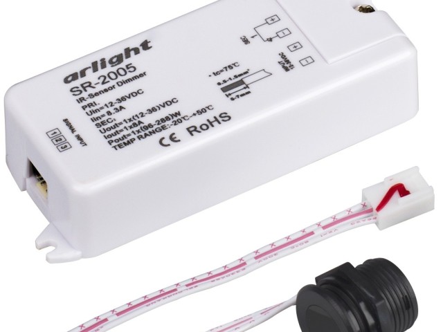 Диммер SR-2005 (12-36V, 96-288W, IR-Sensor) (Arlight, -) фото:4