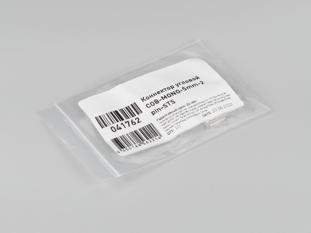 Коннектор угловой COB-MONO-5mm-2pin-STS (Arlight, Лента-Лента) фото:1