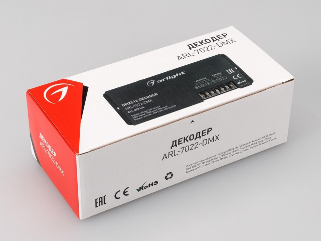 Декодер ARL-7022-DMX (12-24V, 3x8A, DMX512, XLR3) (Arlight, IP20 Металл, 3 года) фото:4