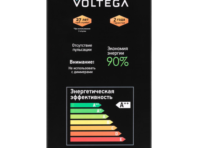 Лампочка Voltega 8523 фото:1