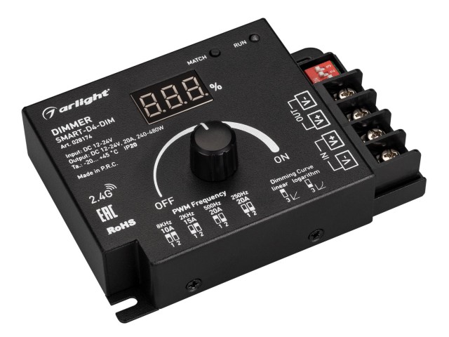 Диммер SMART-D4-DIM (12-24V, 1x20A. 2.4G) (Arlight, IP20 Металл, 5 лет) фото:8