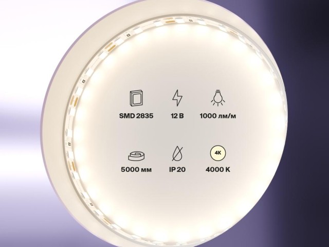 Светодиодная лента Led Strip 20011 фото:7