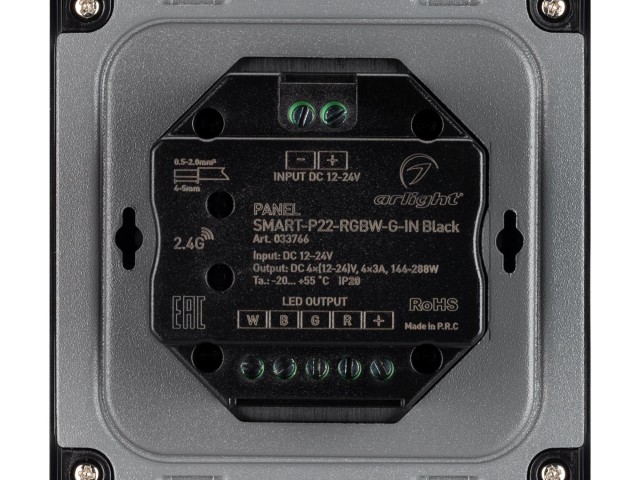 Панель SMART-P22-RGBW-G-IN Black (12-24V, 4x3A, Sens, 2.4G) (Arlight, IP20 Пластик, 5 лет) фото:1