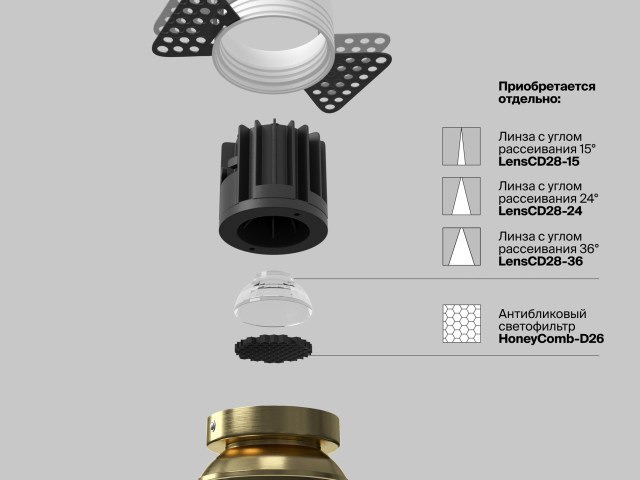 Встраиваемый светильник Technical DL058-7W3K-TRS-BS фото:9