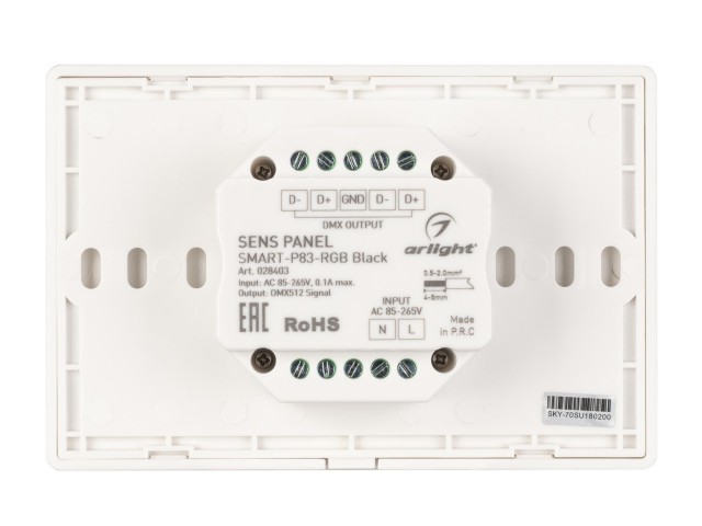 Панель Sens SMART-P83-RGB Black (230V, 4 зоны, 2.4G) (Arlight, IP20 Пластик, 5 лет) фото:3