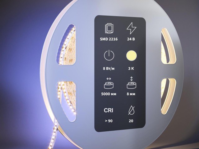 Светодиодная лента Led Strip 201061 фото:1