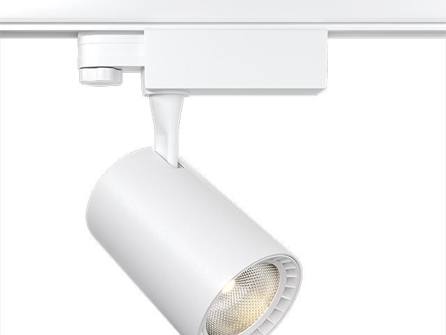 Трековый светильник Technical TR029-3-10W3K-W фото:5