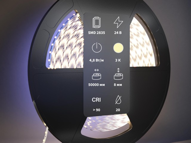 Светодиодная лента Led Strip 201015 фото:1