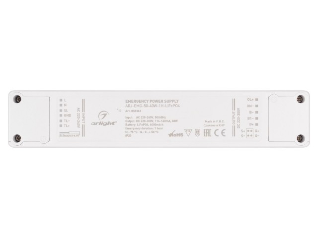 Блок аварийного питания ARJ-EMG-50-40W-1H-LiFePO4 (Arlight, IP20 Пластик, 3 года) фото:1