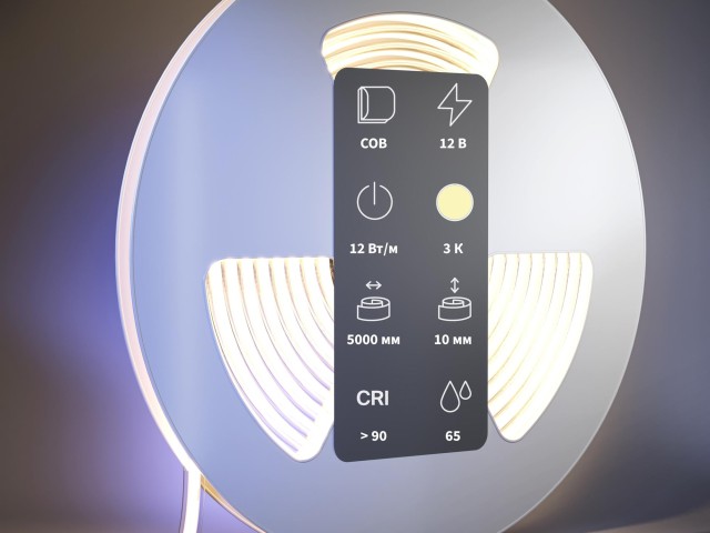 Светодиодная лента Led Strip 201078 фото:1