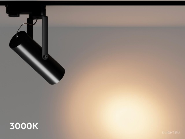 Трековый светильник HOKASU Tube Clip TR4 (85-160/ral9005 – 20w/4090/24deg) фото:3