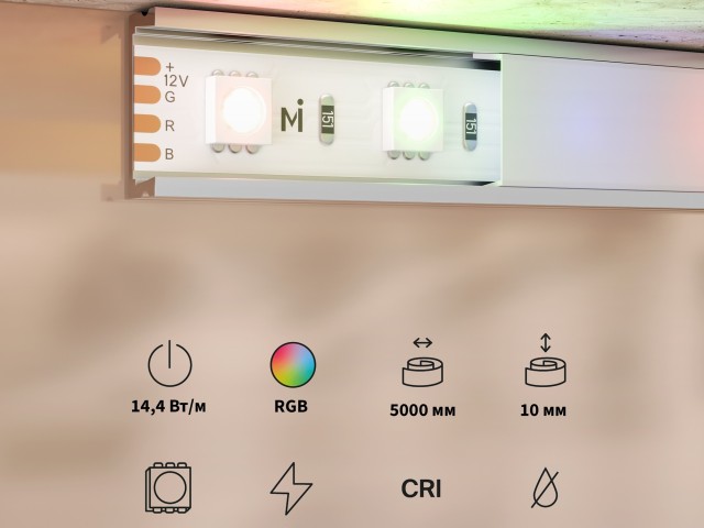 Светодиодная лента Led Strip 201195 фото:1
