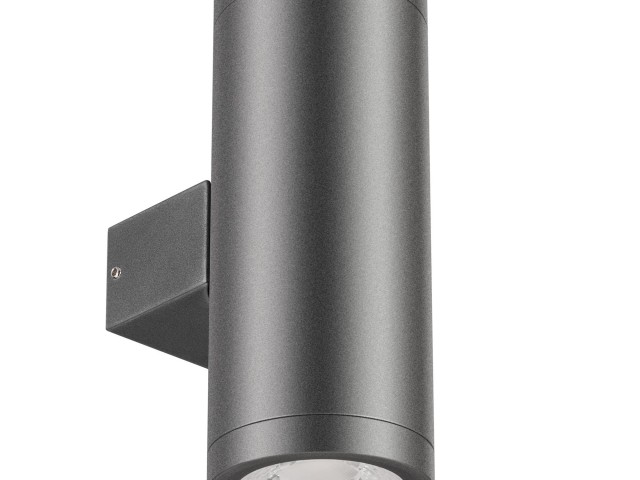 Светильник LGD-RAY-WALL-TWIN-R65-2x9W Warm3000 (GR, 23 deg, 230V) (Arlight, IP65 Металл, 3 года) фото:1