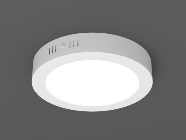 Светильник SP-R225-18W Day White (Arlight, IP40 Металл, 3 года) фото:1