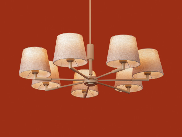 Подвесной светильник Freya FR2057PL-07BG фото:4