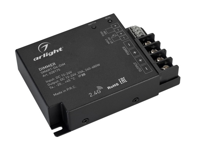 Диммер SMART-D6-DIM (12-24V, 1x20A, 2.4G) (Arlight, IP20 Металл, 5 лет) фото:6