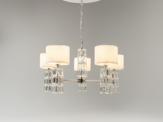 Подвесной светильник Maytoni DIA008PL-05CH фото:2