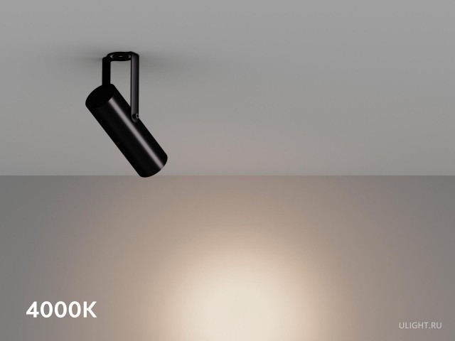 Накладной светильник HOKASU Tube Clip Фото:4