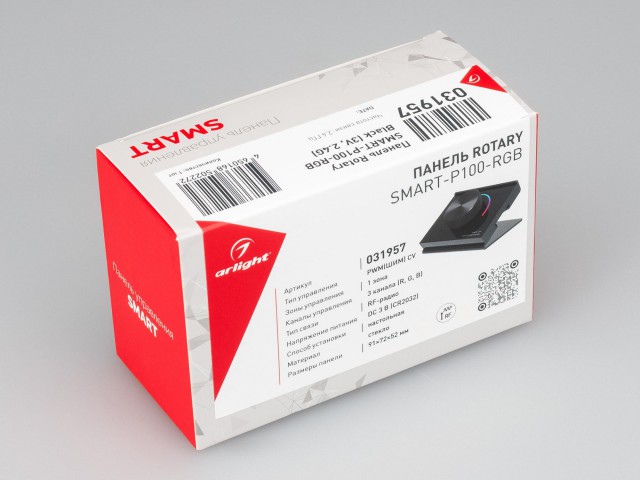 Панель Rotary SMART-P100-RGB Black (3V, 2.4G) (Arlight, IP20 Пластик, 5 лет) фото:9