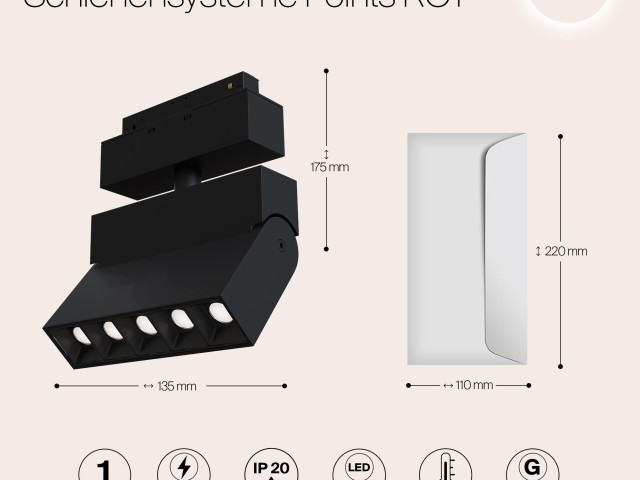 Трековый светильник Technical TR015-2-10W3K-B фото:1