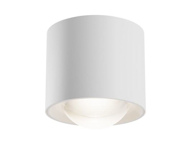 Потолочный светильник Technical C217CL-15W4K-W фото:7