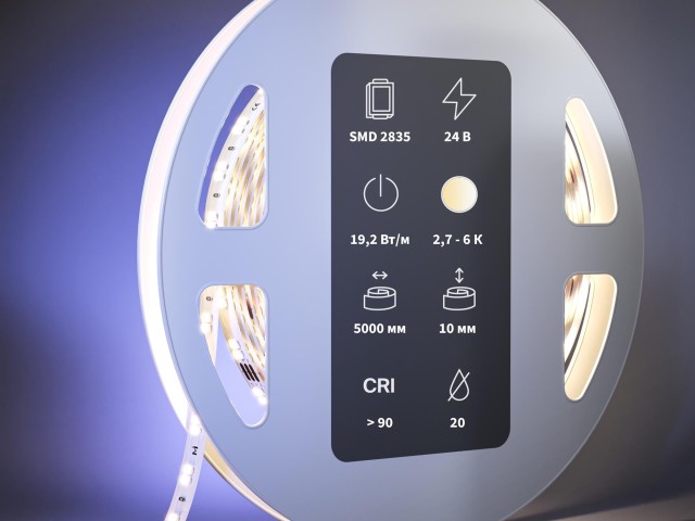 Светодиодная лента Led Strip 201124 фото:2