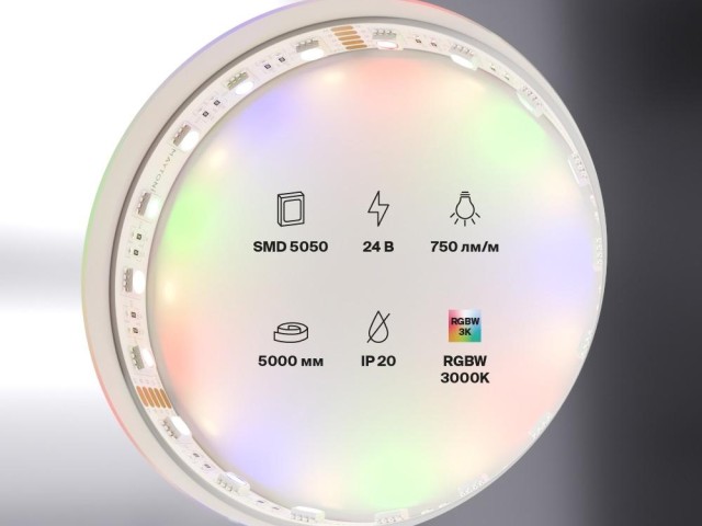 Светодиодная лента Led Strip 10179 фото:3