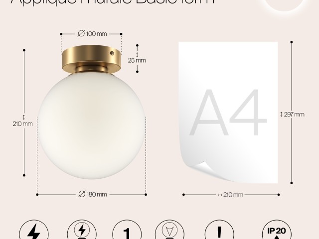 Настенный светильник (бра) Maytoni MOD321WL-01G2 фото:19