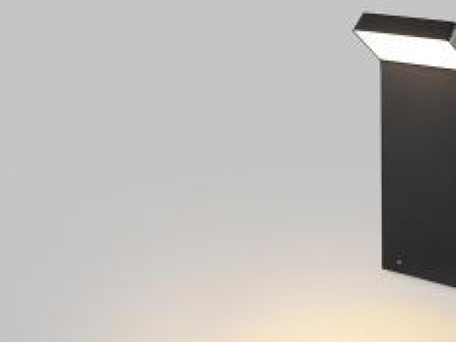 Светильник LGD-ECRAN-BOLL-H900-9W Warm3000 (GR, 108 deg, 230V) (Arlight, IP65 Металл, 3 года) фото:1