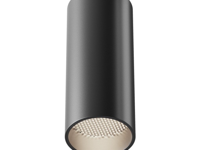 Потолочный светильник Technical C056CL-L12B4K-W-B фото:5