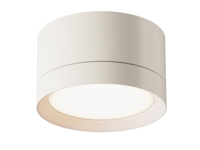 Потолочный светильник Technical C086CL-GX53-SRD-W фото:5