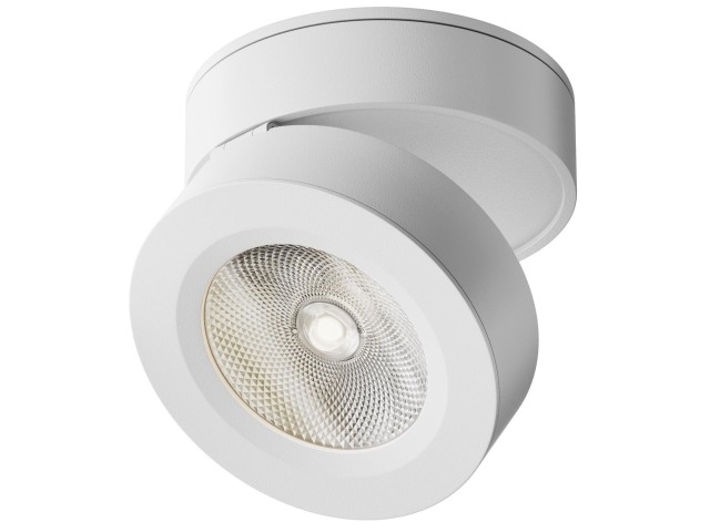 Потолочный светильник Technical C022CL-7W4K-W-1 фото:8
