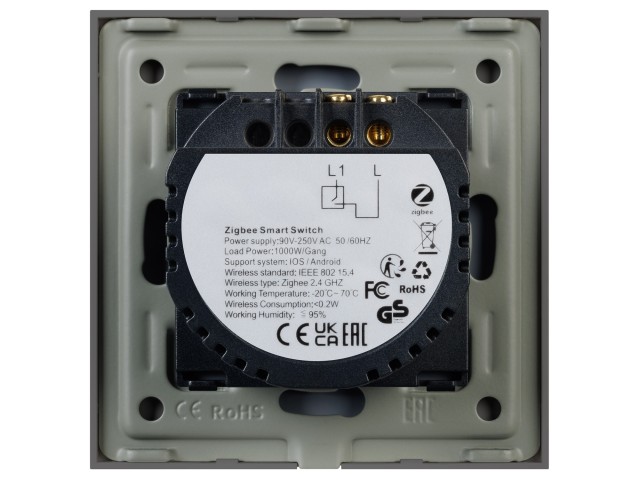 Выключатель сенсорный SWT-OMALI-S01-ZB-GR (250V, 10A, Zigbee) (Arlight, Стекло) фото:2