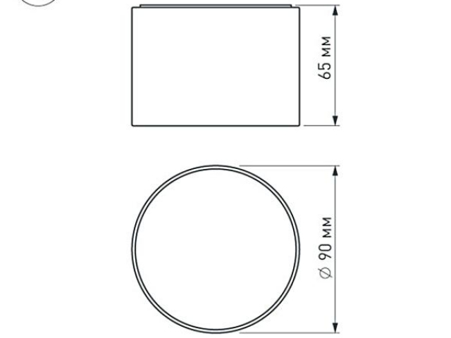 Светильник SP-RONDO-90A-8W Day White (Arlight, IP40 Металл, 3 года) фото:8
