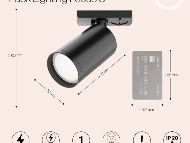Трековый светильник Technical TR020-1-GU10-B фото:1