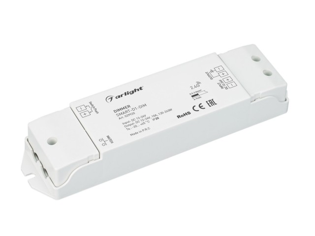 Диммер SMART-D1-DIM (12-24V, 1x10A, 2.4G) (Arlight, IP20 Пластик, 5 лет) фото:6