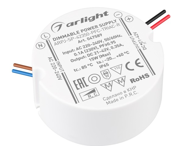 Блок питания ARPJ-SP-42350-PFC-TRIAC-R (15W, 21-42V, 350mA) (Arlight, IP65 Пластик, 5 лет) фото:2