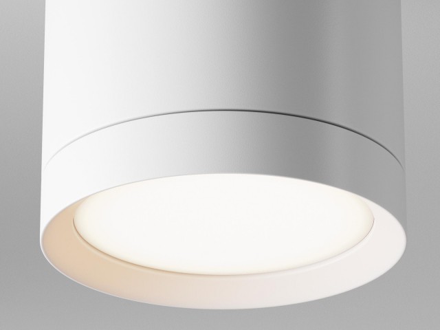Потолочный светильник Technical C086CM-GX53-MRD-W фото:21